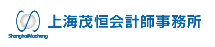 ��C�΍P��v�t������
